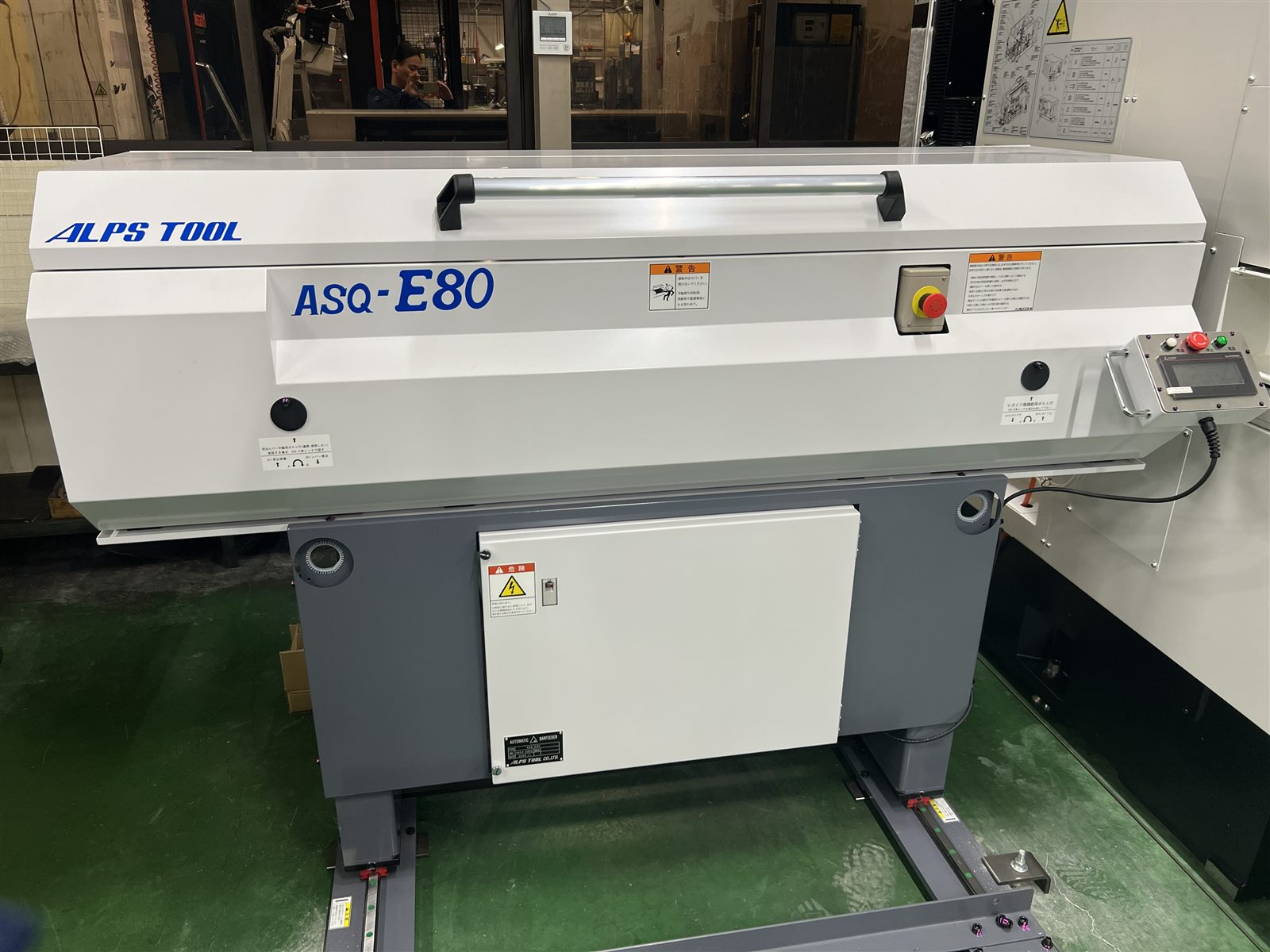 自動棒材供給機 ALPS TOOL ASQ-E80